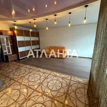 Райдужний масив вул., 9