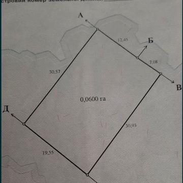 Погреби, Броварський, Київська область 10000.0 EUR