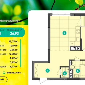 Віктора Некрасова вул. (Північно-Сирецька), 6