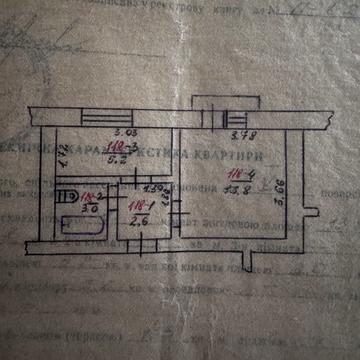 Небесної сотні, 4