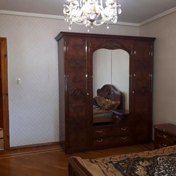 Золотая горка