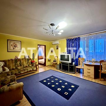 Фонтанська дорога вул., 12/9