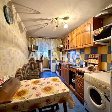 Фонтанська дорога вул., 12/9