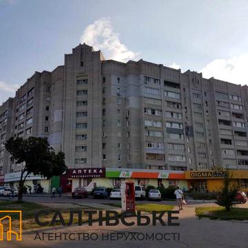 Ювілейний просп. (), 46/15