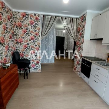 Райдужний масив вул., 9а