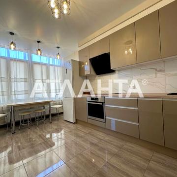 Жаботинського вул. (Пролетарская улица), 56а