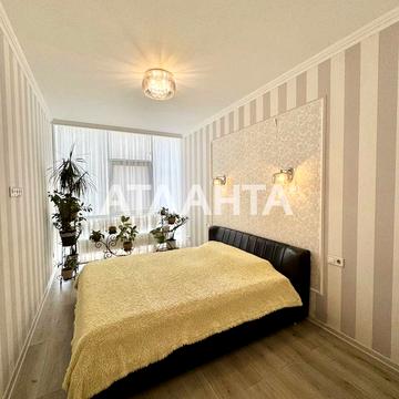 Перлинна вул., 1а