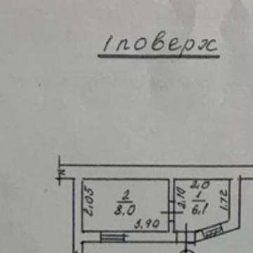 Болгарська вул., 67