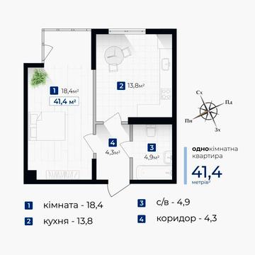Гната Хоткевича вул., (Будинок)