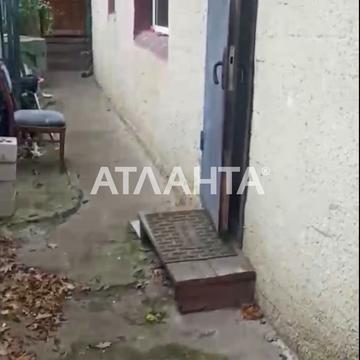 Лютнева вул.