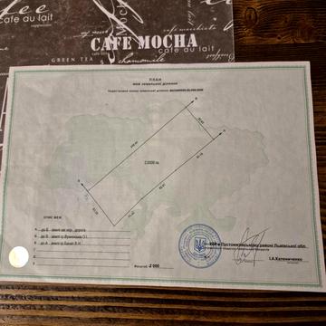 Малечковичі, Львівський, Львівська область 126000.0 USD