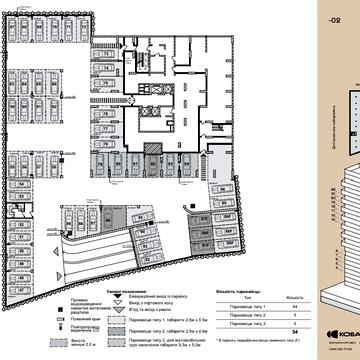 Березняківська вул., 29а