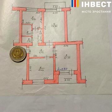 вїзд стадіонний, 7