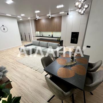 Люстдорфська дорога вул., 55ж