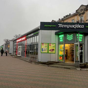 Гідності, 21а