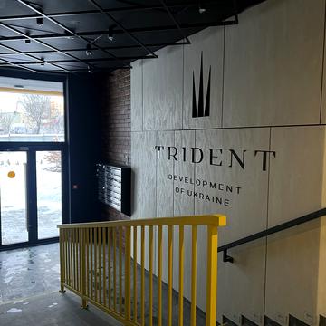 Роксоляни вул., 30