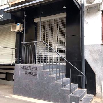 Каразіна вул., 3/61