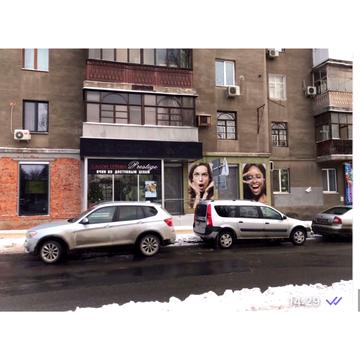 Динамівська вул., 3б