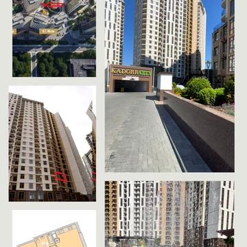 Краснова вул., (67 перлина)