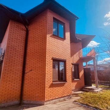 Центральная