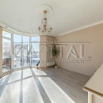 Коперника вул., 3