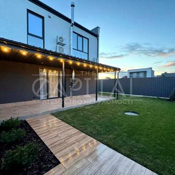 Центральна