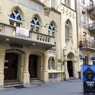 Леся Курбаса вул., 7