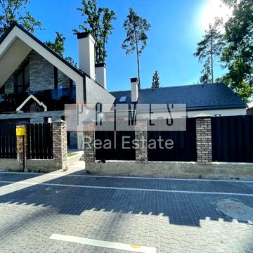 Євгена Коновальця вул.