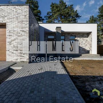 Ярослава Мудрого