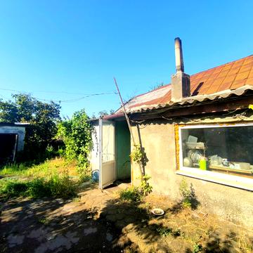 Центральна