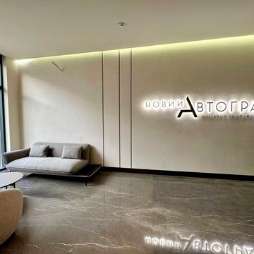 Князя Романа Мстиславича вул. (Генерала Жмаченка), 22