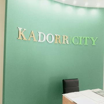 Краснова вул., 1-В