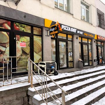 Героїв Дніпра вул., 31