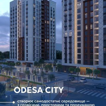 Михайла Грушевського вул., (Будинок 2)