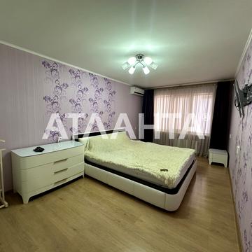 Центральний Аеропорт вул., 13