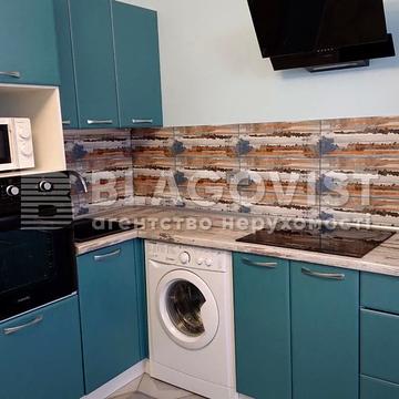 Сергія Данченка вул., 32