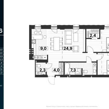 Морозна вул., (Будинок)