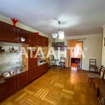 Інглезі вул. (25-ї Чапаєвської Дивізії), 8