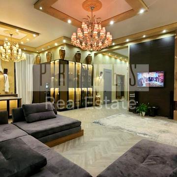 центральна