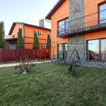 Центральна