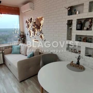 Володимира Наумовича вул. (Антонова-Овсієнка), 4-А