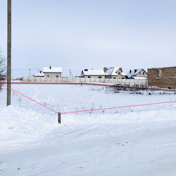 Центральна