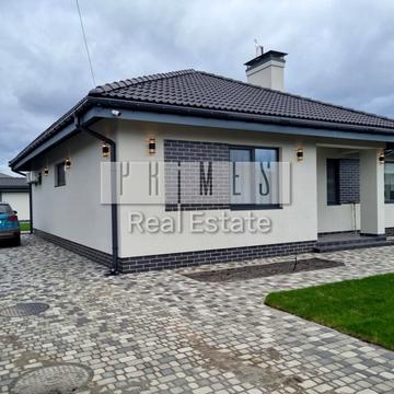 Абрикосова