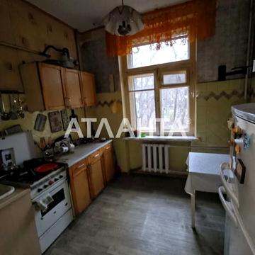 Фонтанська дорога вул., 9Б