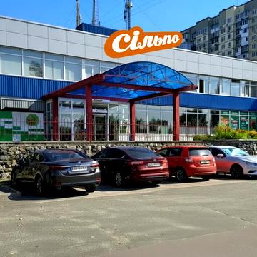 Свободи просп., 26