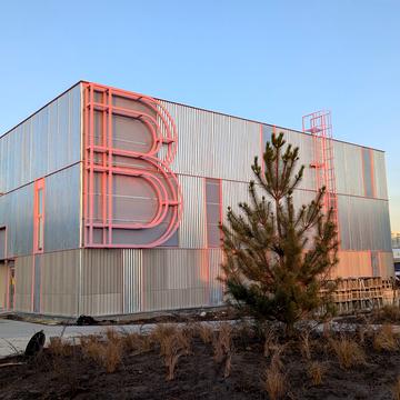 Київська вул., 29