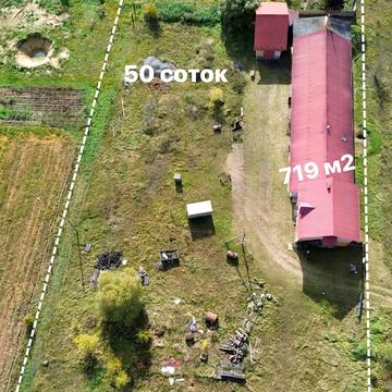 Центральна, 145