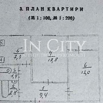 Митрополита Василя Липківського вул. (Урицького), 35-А