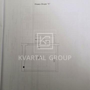 Івана Кожедуба вул., 8-A