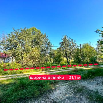 Паланки, Яворівський, Львівська область 57500.0 USD